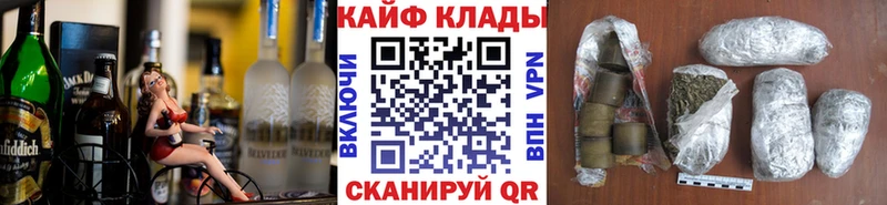 Где найти наркотики Липки ГАШ  Альфа ПВП  Меф мяу мяу 