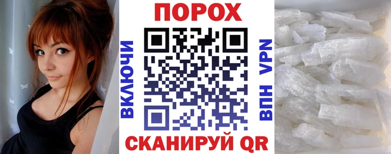 Амфетамин Premium Липки