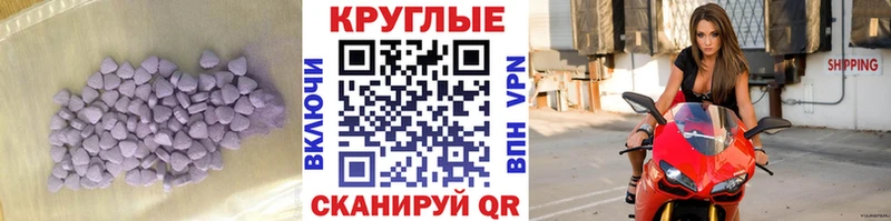 Ecstasy VHQ  Липки 