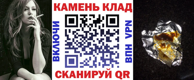купить закладку  Липки  Гашиш AMNESIA HAZE 
