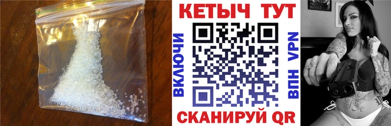 kraken онион даркнет сайт Липки КЕТАМИН VHQ