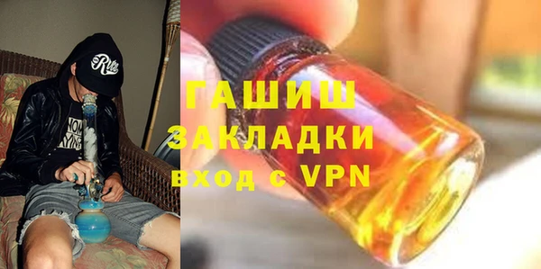 a pvp Протвино