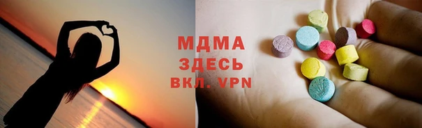 стафф Алексин