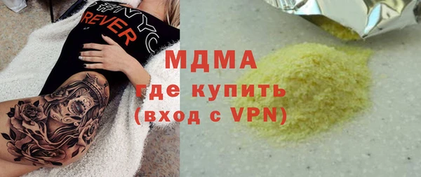 мдпв Алексеевка