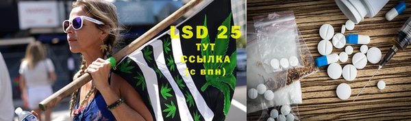 каннабис Алзамай