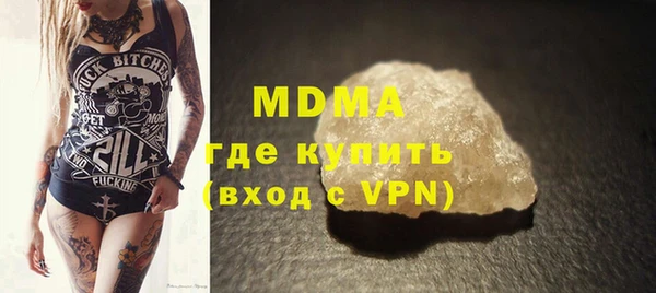 каннабис Алзамай