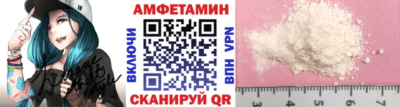 как найти закладки Липки blacksprut ONION МЕТАМФЕТАМИН кристалл