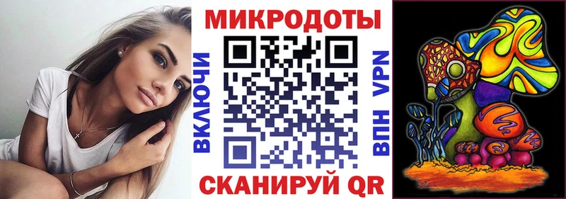 сколько стоит  Липки  Псилоцибиновые грибы Magic Shrooms 